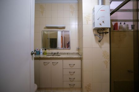 Apartamento à venda com 105m², 3 quartos e 1 vagaBanheiro