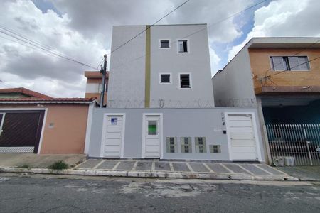 Apartamento à venda com 34m², 2 quartos e sem vagaFachada