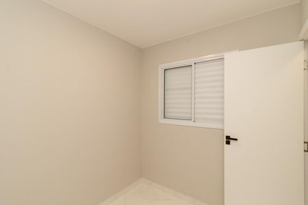 Casa para alugar com 104m², 3 quartos e 2 vagasQuarto 2