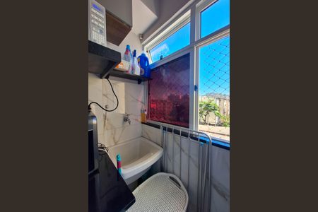 Apartamento à venda com 50m², 2 quartos e 1 vagaÁrea de Serviço