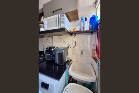 Apartamento à venda com 50m², 2 quartos e 1 vagaÁrea de Serviço