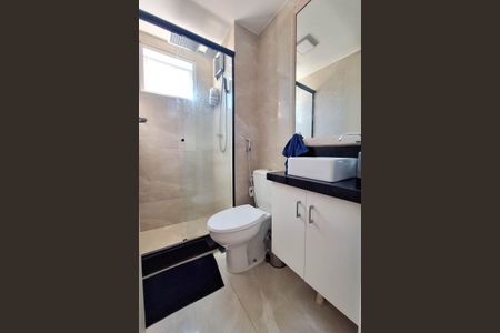 Apartamento à venda com 50m², 2 quartos e 1 vagaBanheiro