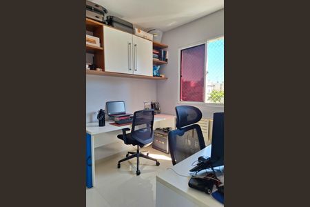 Apartamento à venda com 50m², 2 quartos e 1 vagaQuarto 1