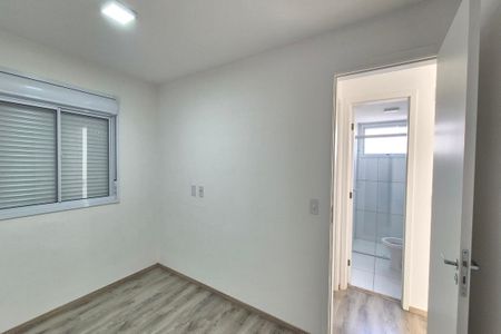 Apartamento para alugar com 51m², 2 quartos e 1 vaga Apartamento para alugar com 51m², 2 quartos e 1 vagaQuarto 1