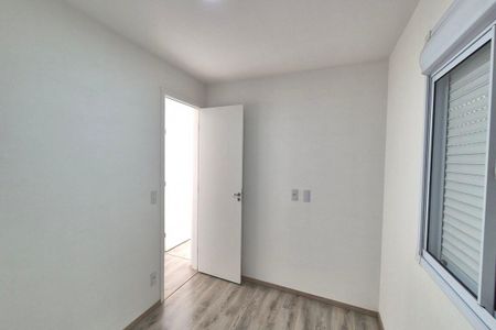 Quarto 2  de apartamento para alugar com 2 quartos, 51m² em Residencial Novo Tempo, Campinas