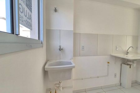 Apartamento para alugar com 51m², 2 quartos e 1 vaga Apartamento para alugar com 51m², 2 quartos e 1 vagaÁrea de Serviço