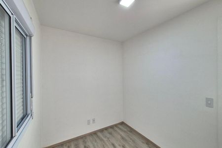 Apartamento para alugar com 51m², 2 quartos e 1 vaga Apartamento para alugar com 51m², 2 quartos e 1 vagaQuarto 2