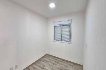 Apartamento para alugar com 51m², 2 quartos e 1 vaga Apartamento para alugar com 51m², 2 quartos e 1 vagaQuarto 1