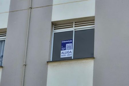 Apartamento para alugar com 51m², 2 quartos e 1 vaga Apartamento para alugar com 51m², 2 quartos e 1 vagaPlaca Instalada