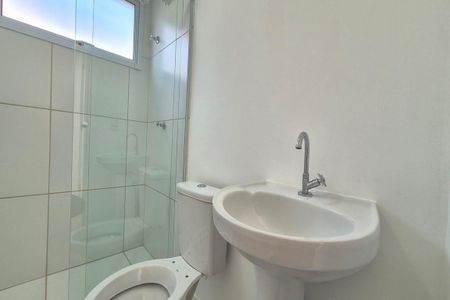 Apartamento para alugar com 51m², 2 quartos e 1 vaga Apartamento para alugar com 51m², 2 quartos e 1 vagaBanheiro