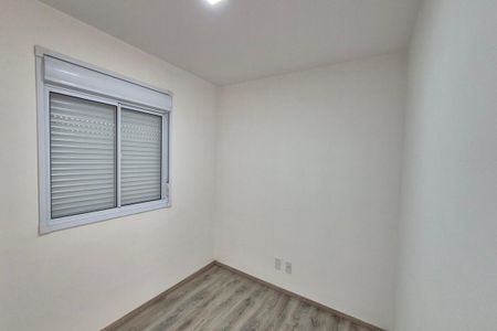 Quarto 2  de apartamento para alugar com 2 quartos, 51m² em Residencial Novo Tempo, Campinas