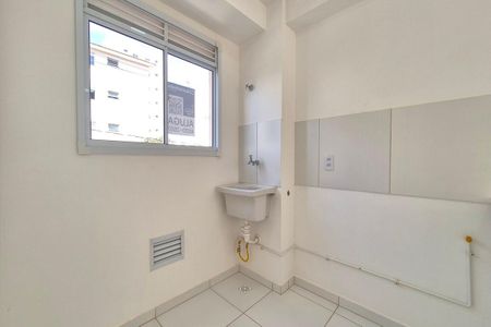 Apartamento para alugar com 51m², 2 quartos e 1 vaga Apartamento para alugar com 51m², 2 quartos e 1 vagaÁrea de Serviço