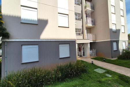 Apartamento para alugar com 51m², 2 quartos e 1 vaga Apartamento para alugar com 51m², 2 quartos e 1 vagaFachada do Bloco