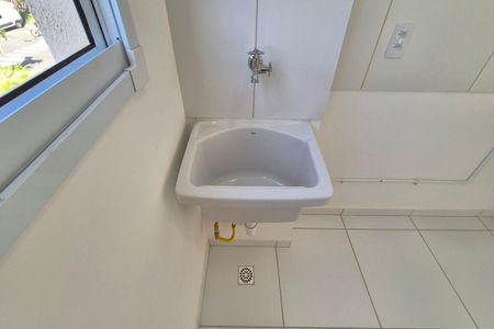 Apartamento para alugar com 51m², 2 quartos e 1 vaga Apartamento para alugar com 51m², 2 quartos e 1 vagaÁrea de Serviço