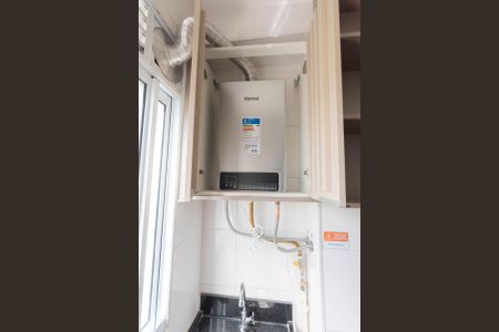 Apartamento para alugar com 44m², 2 quartos e 1 vagaAquecedor