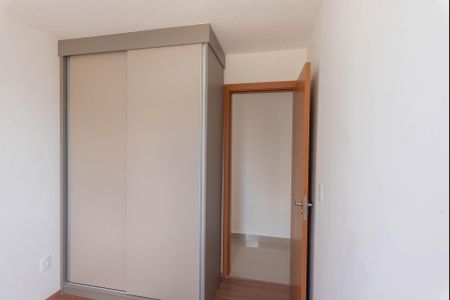 Apartamento para alugar com 44m², 2 quartos e 1 vagaQuarto 2