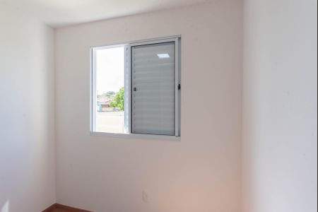 Apartamento para alugar com 44m², 2 quartos e 1 vagaQuarto 2