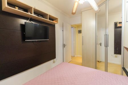 Apartamento à venda com 69m², 2 quartos e 1 vagaQuarto 1