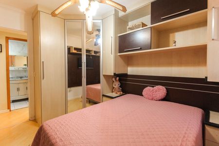 Apartamento à venda com 69m², 2 quartos e 1 vagaQuarto 1