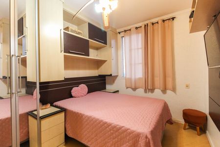 Apartamento à venda com 69m², 2 quartos e 1 vagaQuarto 1