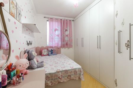 Apartamento à venda com 69m², 2 quartos e 1 vagaQuarto 2