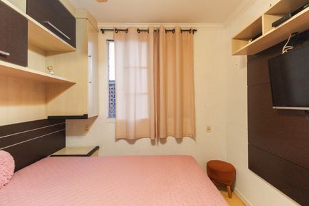 Apartamento à venda com 69m², 2 quartos e 1 vagaQuarto 1