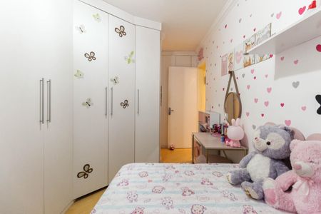 Apartamento à venda com 69m², 2 quartos e 1 vagaQuarto 2