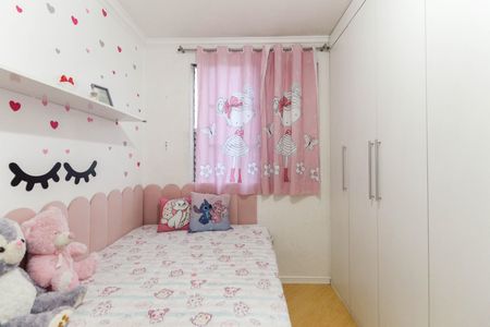 Apartamento à venda com 69m², 2 quartos e 1 vagaQuarto 2