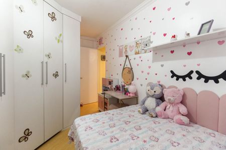 Apartamento à venda com 69m², 2 quartos e 1 vagaQuarto 2