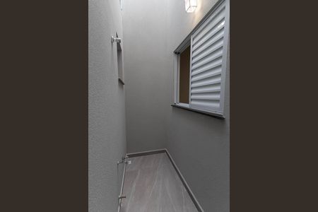 Casa para alugar com 102m², 3 quartos e 2 vagas Casa para alugar com 102m², 3 quartos e 2 vagasVaranda