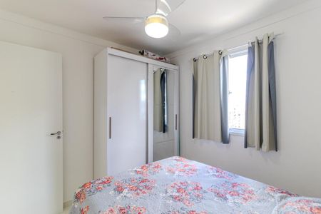 Apartamento à venda com 28m², 1 quarto e sem vagaQuarto