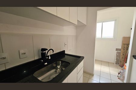 Apartamento à venda com 50m², 2 quartos e 1 vagaCozinha e Área de Serviço