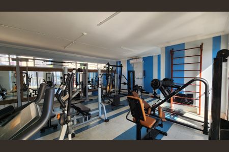 Apartamento à venda com 50m², 2 quartos e 1 vagaÁrea comum - Academia