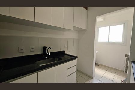 Apartamento à venda com 50m², 2 quartos e 1 vagaCozinha e Área de Serviço