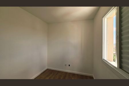 Apartamento à venda com 50m², 2 quartos e 1 vagaQuarto 1