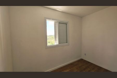 Quarto 1 de apartamento para alugar com 2 quartos, 48m² em Jardim do Lago, Jundiaí