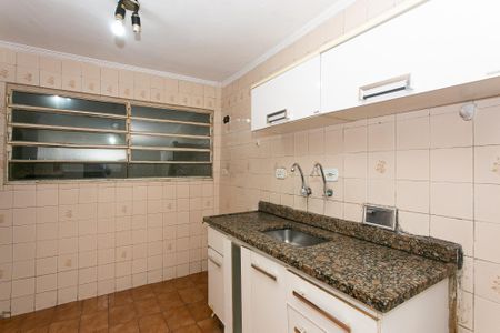 Casa à venda com 90m², 2 quartos e 2 vagas Casa à venda com 90m², 2 quartos e 2 vagasCozinha 2