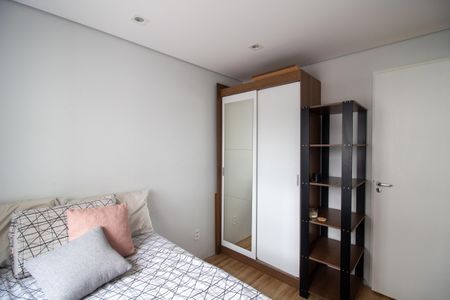 Quarto 1 de kitnet/studio para alugar com 1 quarto, 24m² em Vila Butantã, São Paulo