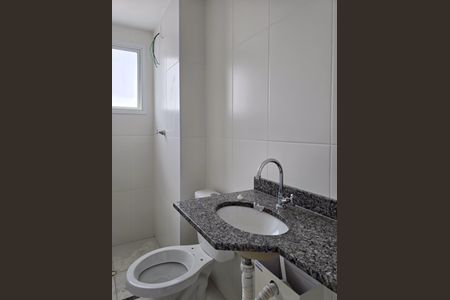 Apartamento à venda com 49m², 2 quartos e 1 vagaBanheiro Social