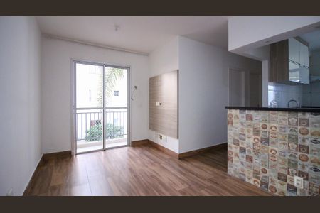 Apartamento para alugar com 2 quartos, 46m² em Jardim Vila Formosa, São Paulo