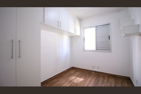 Apartamento para alugar com 2 quartos, 46m² em Jardim Vila Formosa, São Paulo