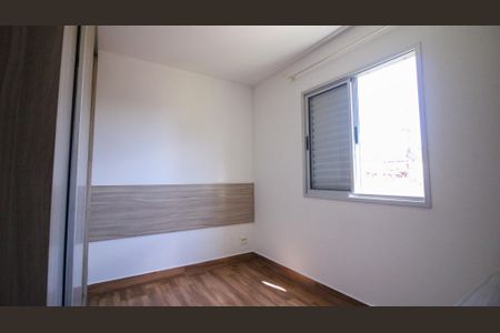Apartamento para alugar com 2 quartos, 46m² em Jardim Vila Formosa, São Paulo