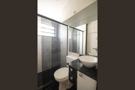 Apartamento para alugar com 50m², 2 quartos e 1 vagaBanheiro