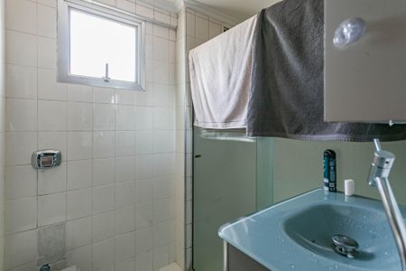 Apartamento à venda com 72m², 2 quartos e 1 vagaBanheiro