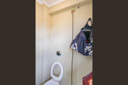 Apartamento à venda com 72m², 2 quartos e 1 vagaArea de Serviços