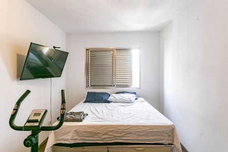 Apartamento à venda com 72m², 2 quartos e 1 vagaQuarto 2