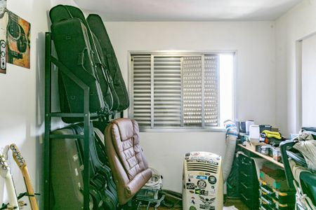 Apartamento à venda com 72m², 2 quartos e 1 vagaQuarto 1