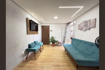 Apartamento para alugar com 2 quartos, 57m² em Santa Helena, Belo Horizonte