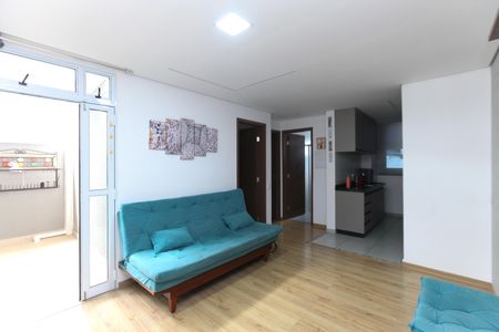 Apartamento para alugar com 2 quartos, 57m² em Santa Helena, Belo Horizonte