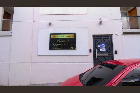 Apartamento à venda com 30m², 2 quartos e sem vagaFachada